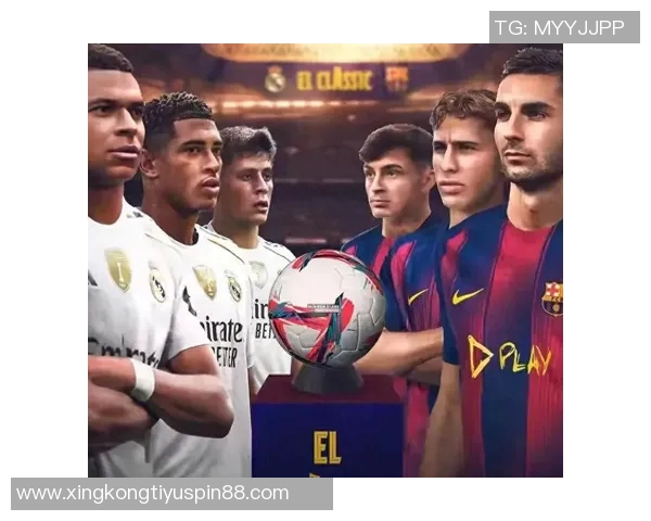 西甲最新动态皇马止住连败强势反弹暂居第二名与巴萨差距缩小至四分